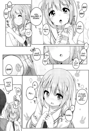 [Shouji Ayumu] Kawaii Chino-chan to Ippai Ecchi Shitai! | I Want to Have Lots of Sex with the Cute Chino-chan! Fhentai - Page 9