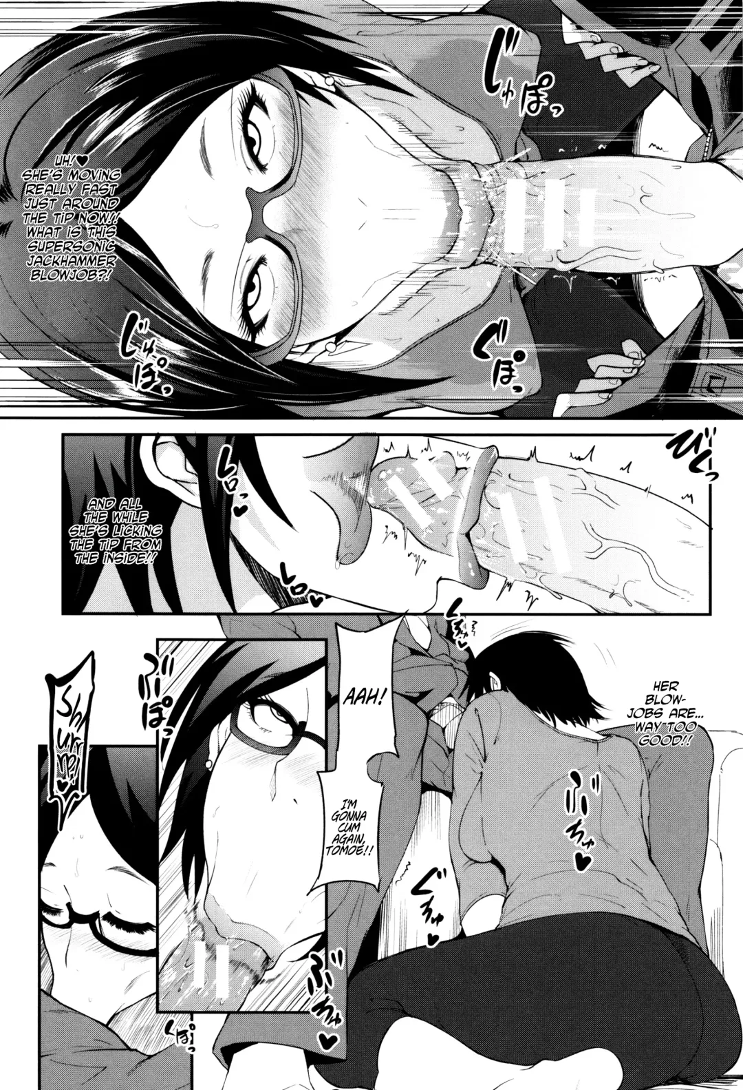 [Otochichi] Mama Naranai Onna-tachi Ch. 1- 5 Fhentai - Page 107