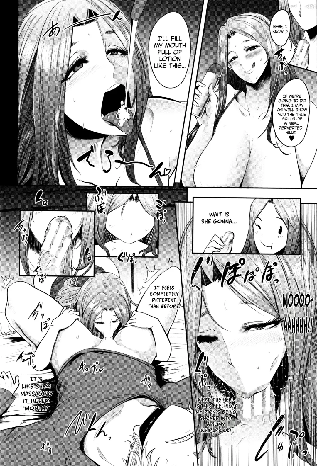[Otochichi] Mama Naranai Onna-tachi Ch. 1- 5 Fhentai - Page 17