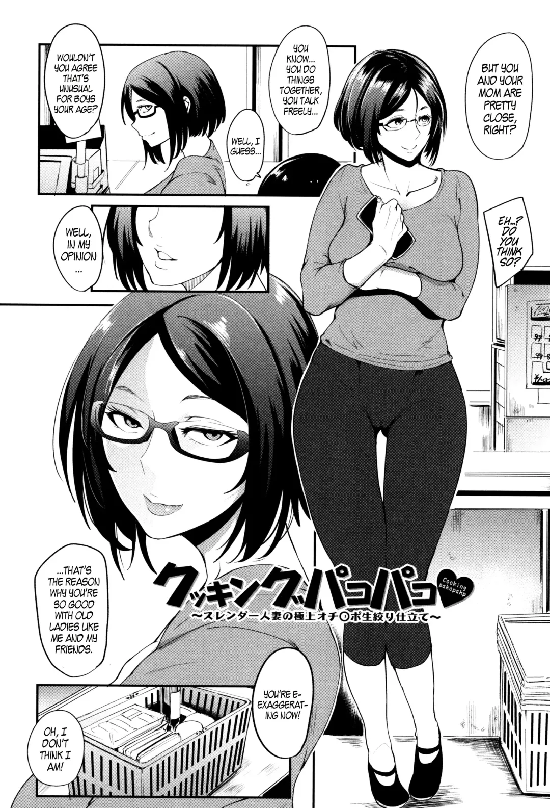[Otochichi] Mama Naranai Onna-tachi Ch. 1- 5 Fhentai - Page 97