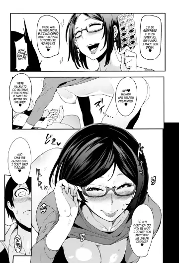 [Otochichi] Mama Naranai Onna-tachi Ch. 1- 5 Fhentai.net - Page 116