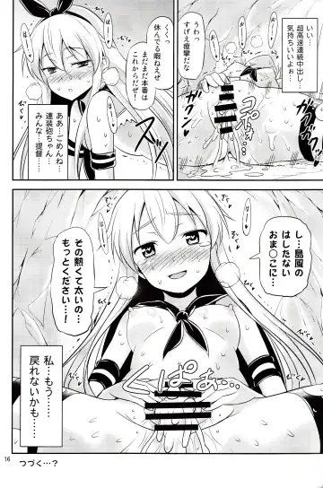 [Tomokichi] KanColle! ~Shimakaze-chan ga Choukousoku de Ikimakuri Mugen Zecchou~ Fhentai.net - Page 14