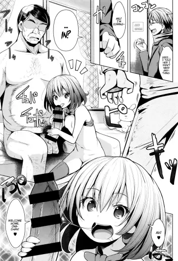 [Naz] Onii-chan e no Okurimono | A Present for Onii-chan Fhentai.net - Page 4