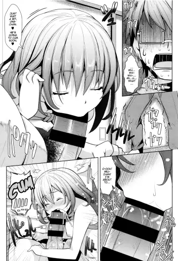 [Naz] Onii-chan e no Okurimono | A Present for Onii-chan Fhentai.net - Page 5