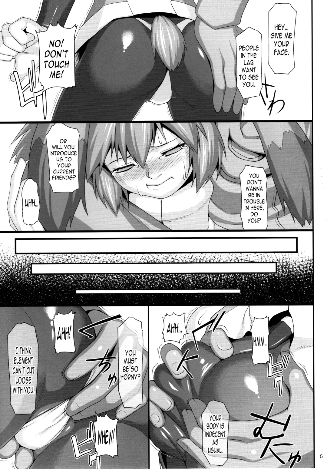 [Jacky] Seraphic Gate 4 Fhentai.net - Page 4