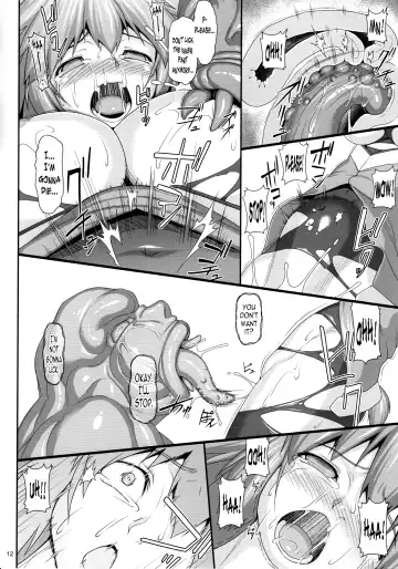 [Jacky] Seraphic Gate 4 Fhentai.net - Page 11