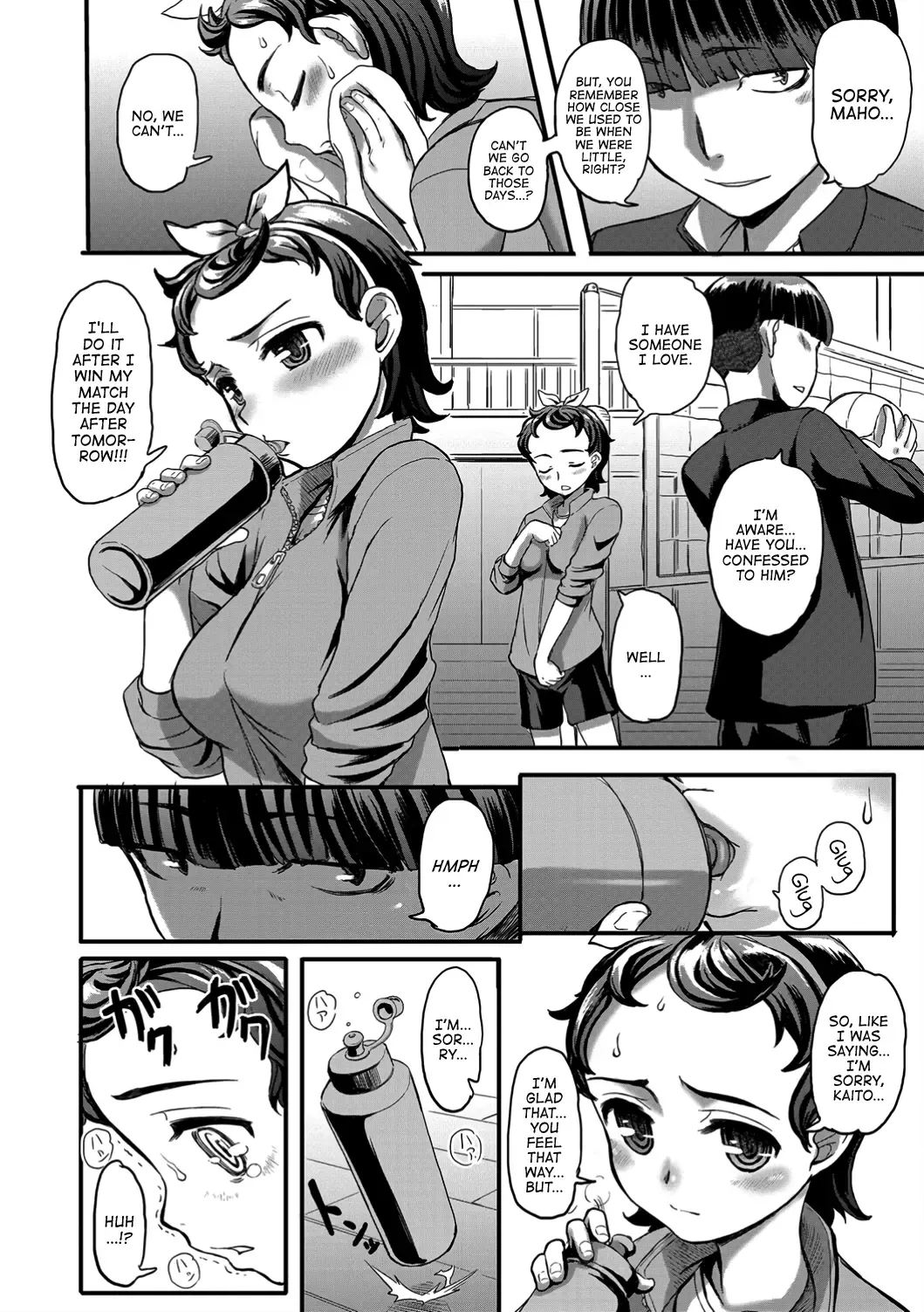 [Okina] Shinde Owabishimasu. | I'll atone with my life. Fhentai - Page 2