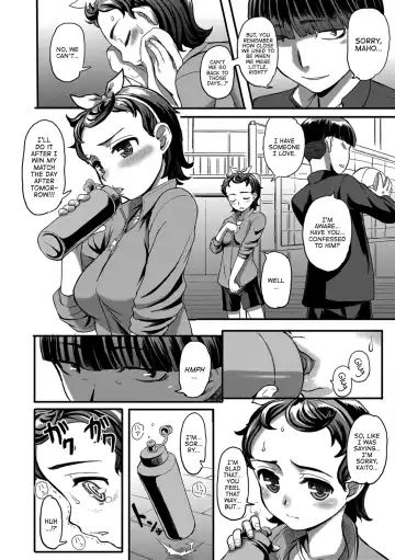 [Okina] Shinde Owabishimasu. | I'll atone with my life. Fhentai - Page 2