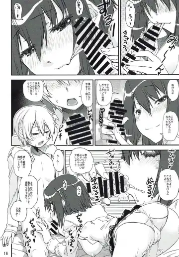 [Shinama] Saya Coach ga Iroiro Oshiete agechau Hon Fhentai - Page 15