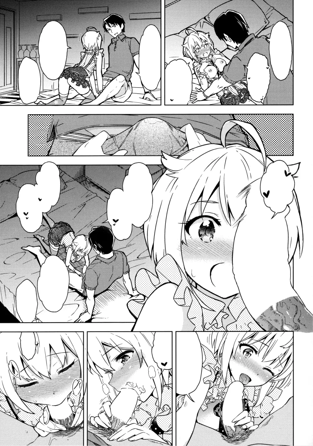 [Kazuwo Daisuke] ...Dame? Fhentai.net - Page 27