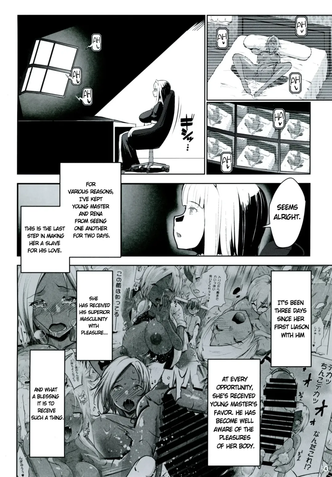 [Nanakagi Satoshi] Gal Shota Cinderella V Fhentai - Page 3