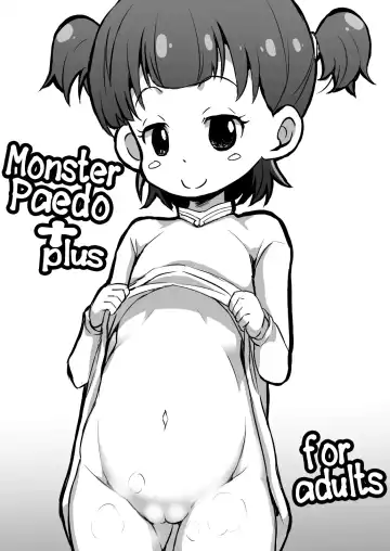 Read [Bu-chan] Monster Paedo + - Fhentai