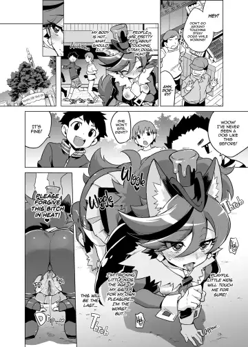 [Mucha] Chocolat-chan no Kirakira Roshutsu Juukan | Chocolat's Sparkling Public Mating Show (decensored) Fhentai.net - Page 12