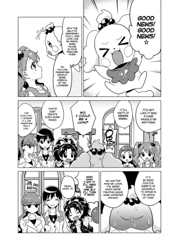 [Mucha] Chocolat-chan no Kirakira Roshutsu Juukan | Chocolat's Sparkling Public Mating Show (decensored) Fhentai.net - Page 3