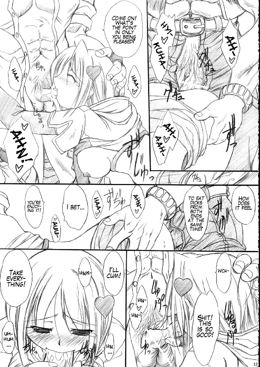 suirou Fhentai - Page 14