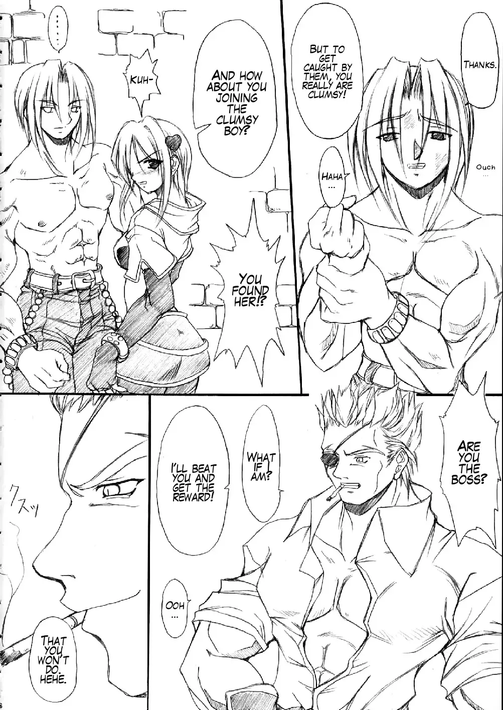 suirou Fhentai - Page 3