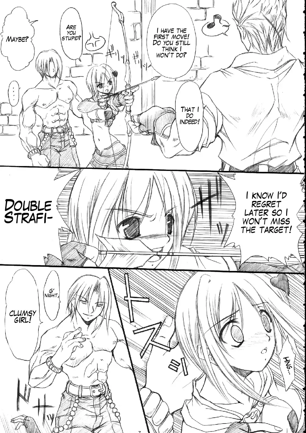 suirou Fhentai - Page 4