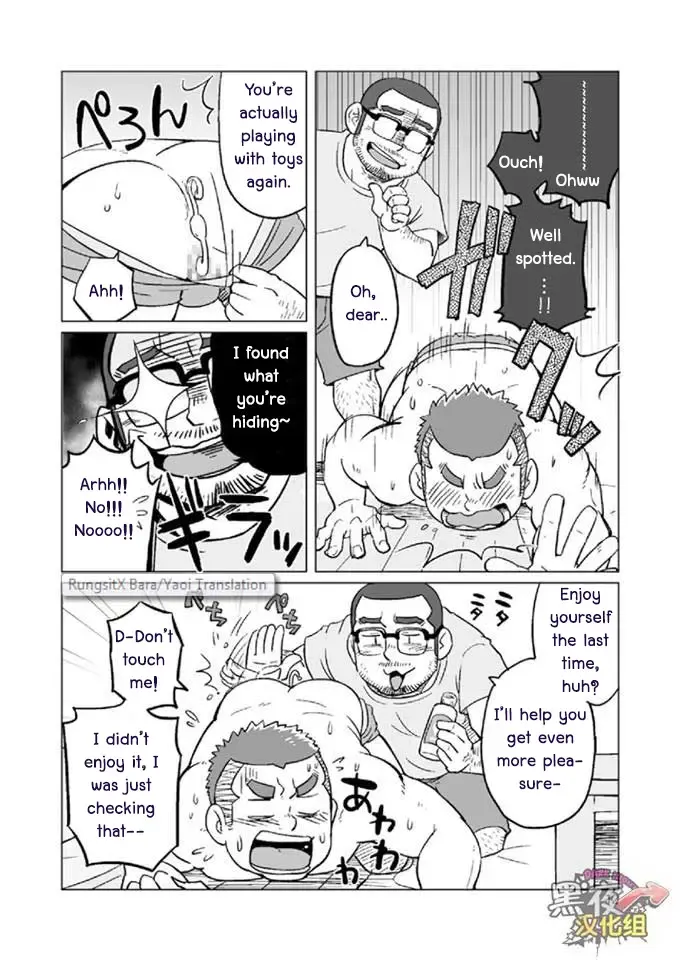 [Suv] Onaji Kama no Meshi 3 | Rice from the Same Pot 3 Fhentai - Page 13