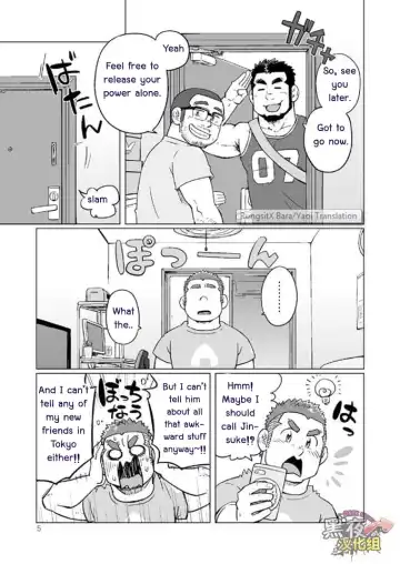 [Suv] Onaji Kama no Meshi 3 | Rice from the Same Pot 3 Fhentai - Page 6