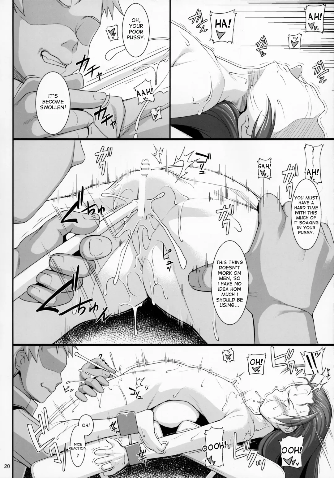 [Jacky] Shokuzai no Ma 7 Fhentai.net - Page 19