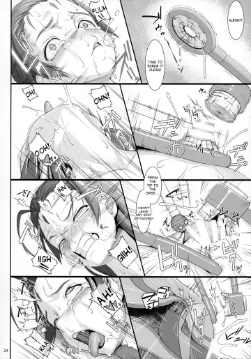 [Jacky] Shokuzai no Ma 7 Fhentai.net - Page 23