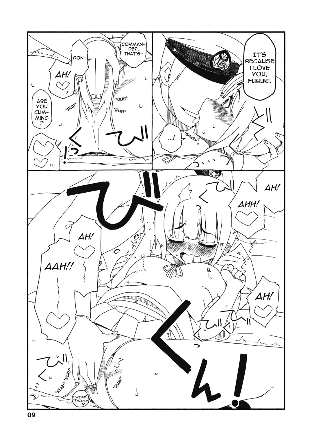 [Nanakura Nanane] Fubuki-chan ga Onna ni Naru Made Kai Fhentai - Page 8