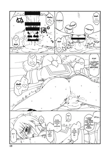 [Nanakura Nanane] Fubuki-chan ga Onna ni Naru Made Kai Fhentai - Page 18
