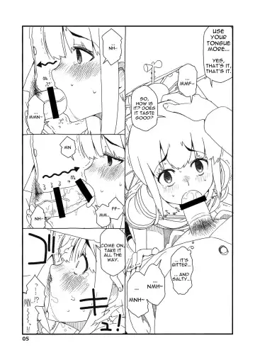 [Nanakura Nanane] Fubuki-chan ga Onna ni Naru Made Kai Fhentai - Page 4