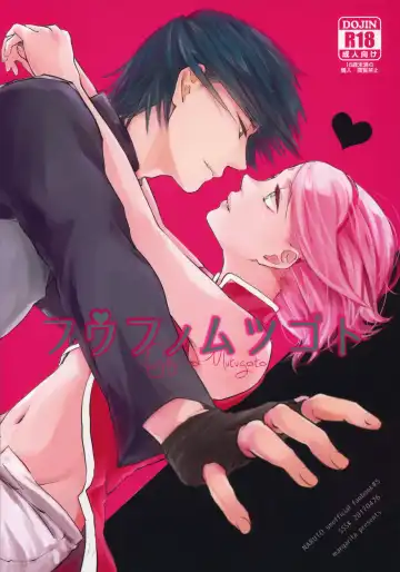 Read [Iduki] Fuufunomutsugoto - Fhentai