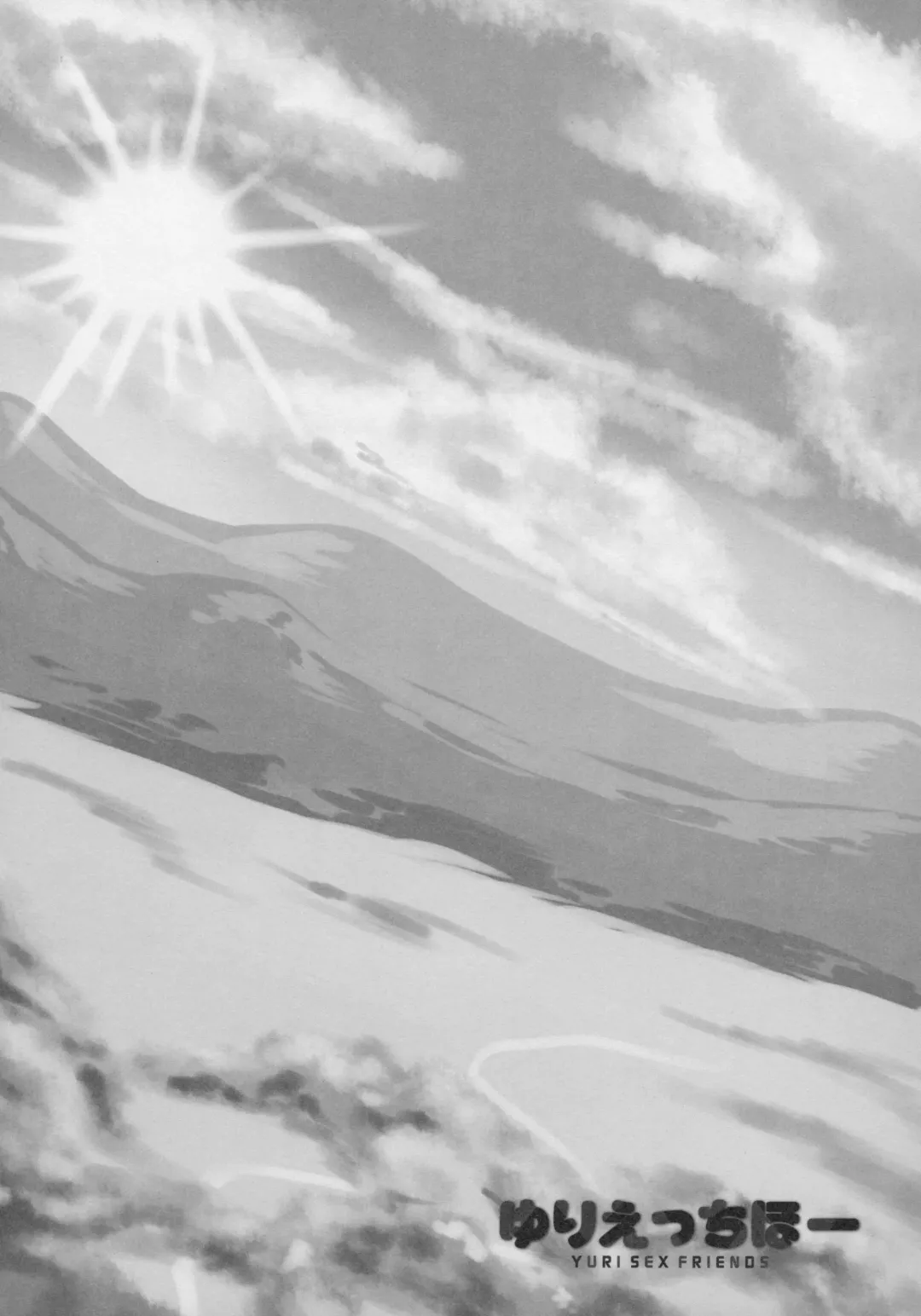 Yuri Ecchihou Fhentai - Page 14