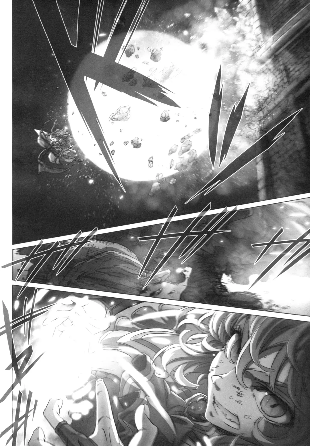 [Imizu] Remilia Ojou-sama no Bonnou Fhentai - Page 11