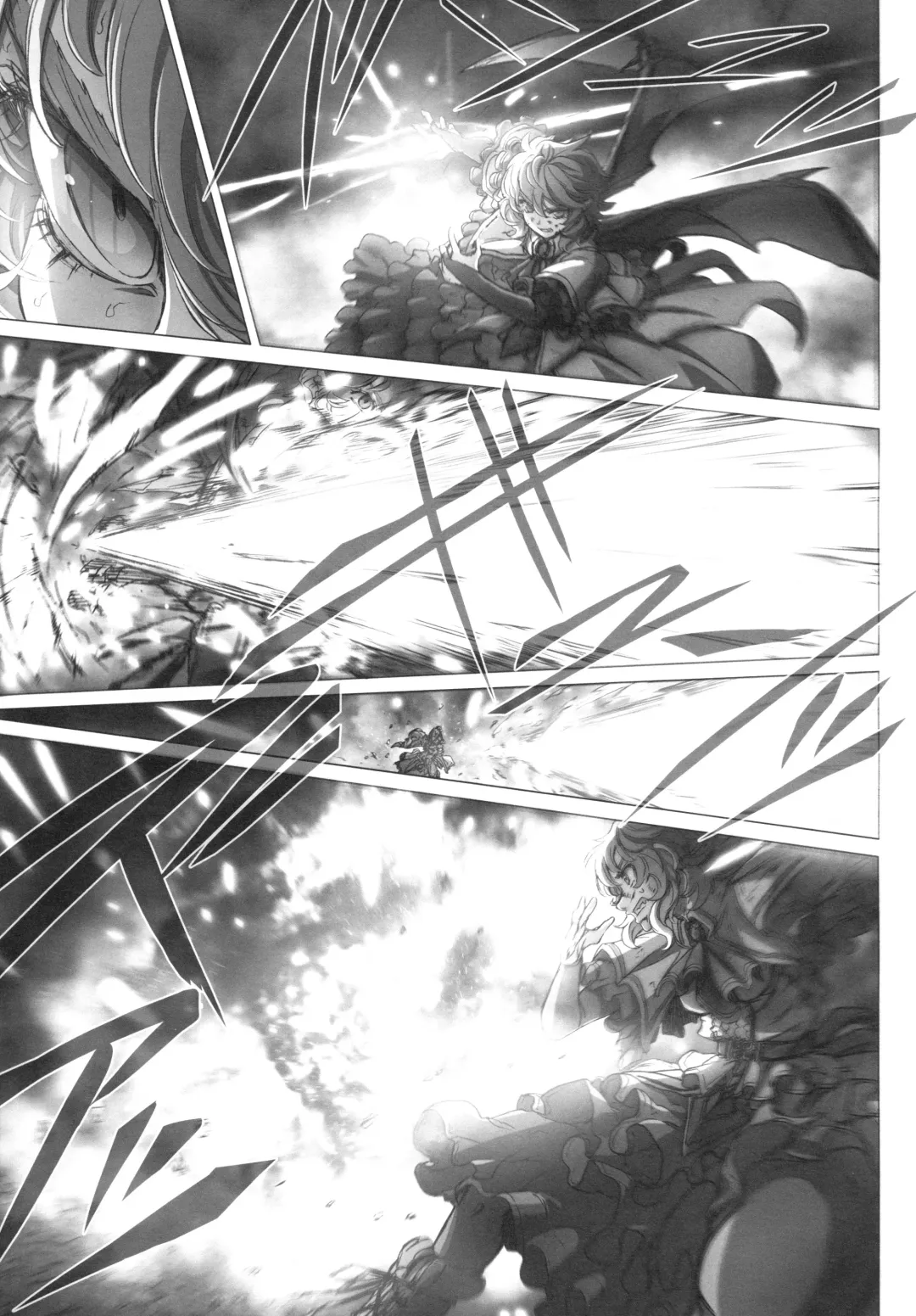 [Imizu] Remilia Ojou-sama no Bonnou Fhentai - Page 12