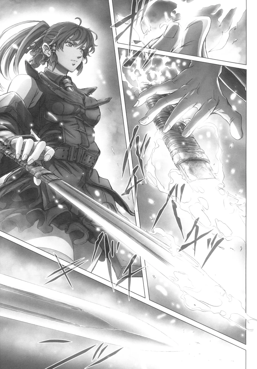 [Imizu] Remilia Ojou-sama no Bonnou Fhentai - Page 14