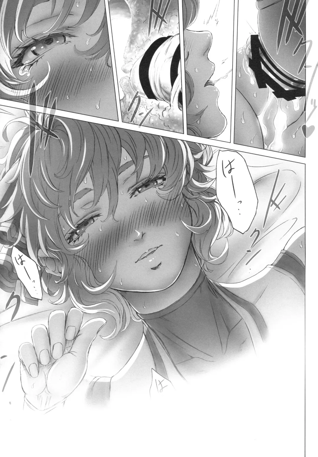 [Imizu] Remilia Ojou-sama no Bonnou Fhentai - Page 46