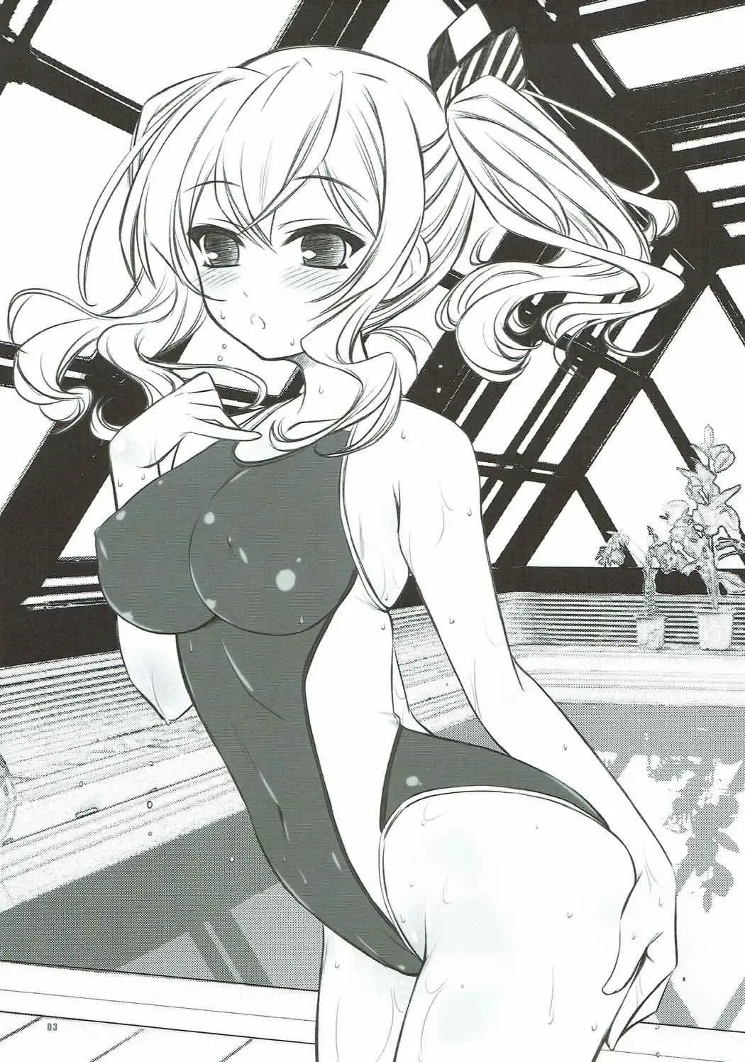 [Inoue Tommy] Mizugi Soubi de Renshuu Junyoukan Kashima-san Fhentai - Page 2