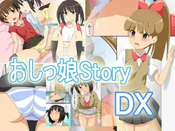 Oshikko Story DX - Fhentai.net