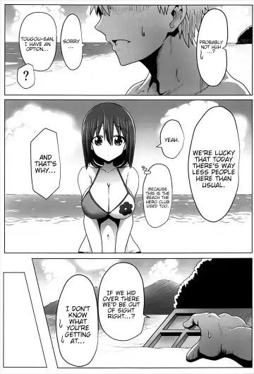 [Take] Tougoux 5 Fhentai.net - Page 4