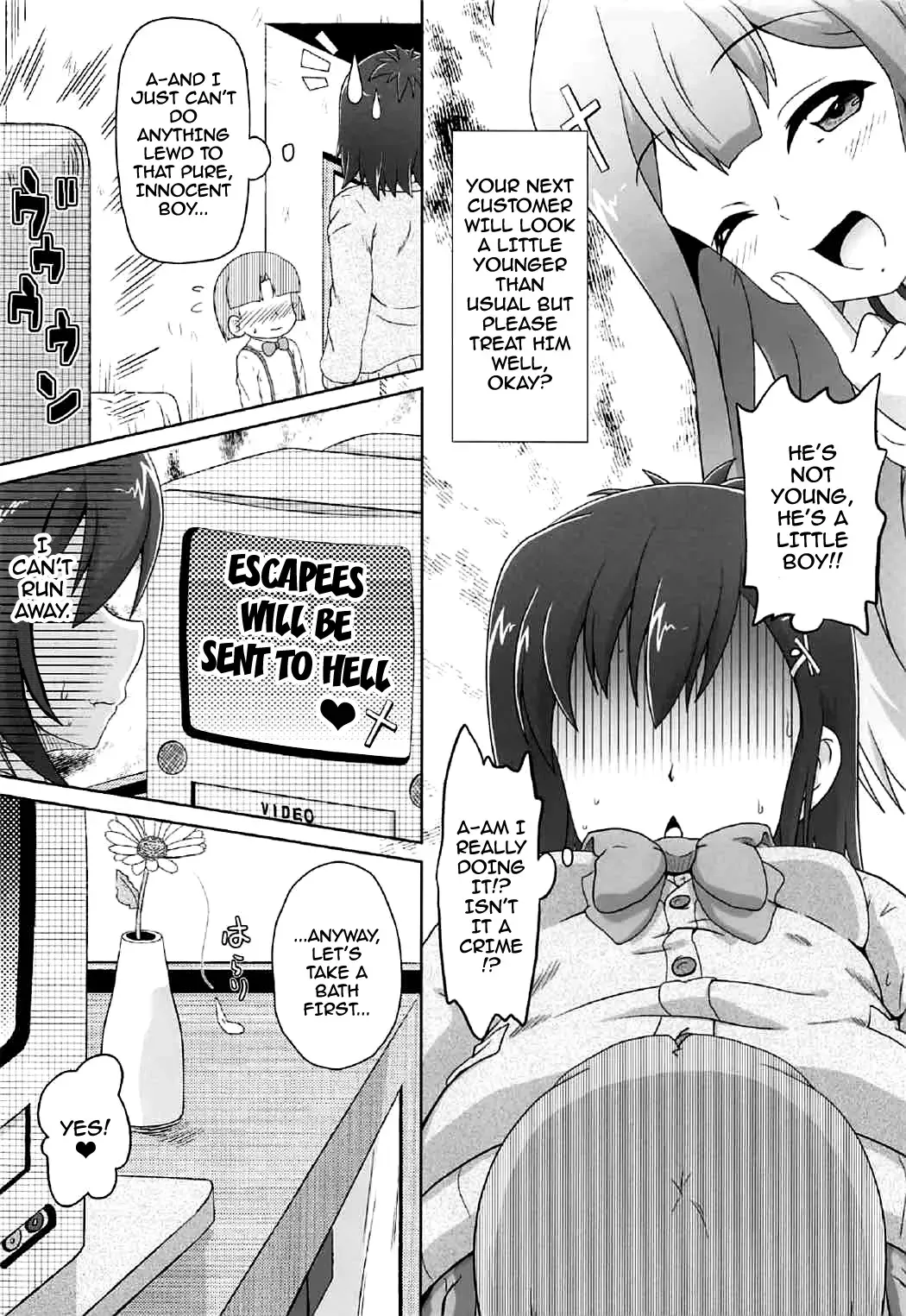 [Izuki Jirou] Tenshi to Akuma wa Fuuzokuten de Hataraku Koto ni Narimashita Fhentai.net - Page 15