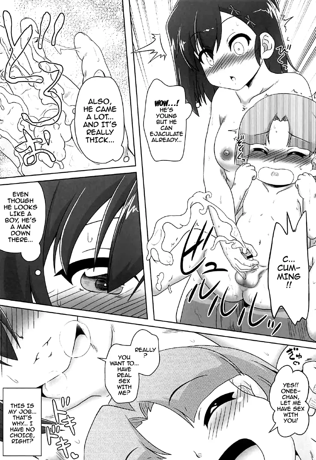 [Izuki Jirou] Tenshi to Akuma wa Fuuzokuten de Hataraku Koto ni Narimashita Fhentai.net - Page 17