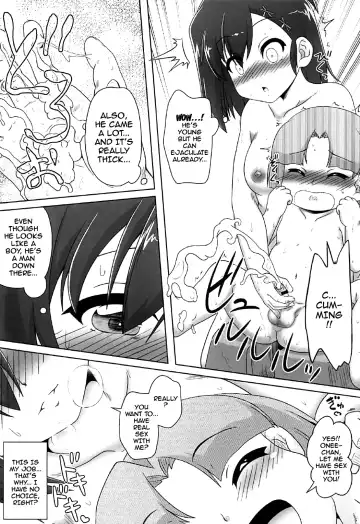 [Izuki Jirou] Tenshi to Akuma wa Fuuzokuten de Hataraku Koto ni Narimashita Fhentai.net - Page 17