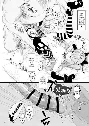 [Typehatena] Kawaisugiru Chino-chan to Icha Love Shitai node Chotto Bakashi Kyouseiteki ni? Shinaido 120% ni Natte Moraimashita | I Wanted to Be Lovey-Dovey with Chino-chan so Much I Overdid it My Affection Return Fhentai - Page 13