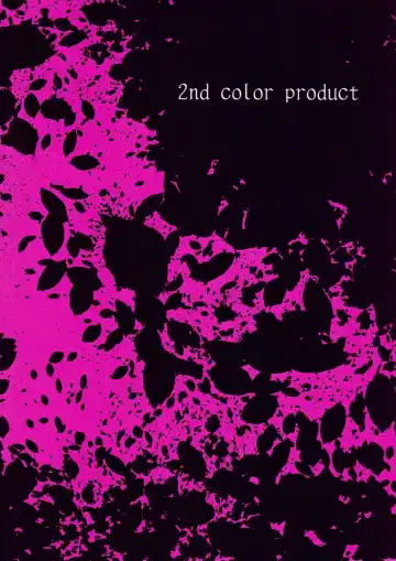 [Typehatena] Kawaisugiru Chino-chan to Icha Love Shitai node Chotto Bakashi Kyouseiteki ni? Shinaido 120% ni Natte Moraimashita | I Wanted to Be Lovey-Dovey with Chino-chan so Much I Overdid it My Affection Return Fhentai - Page 22