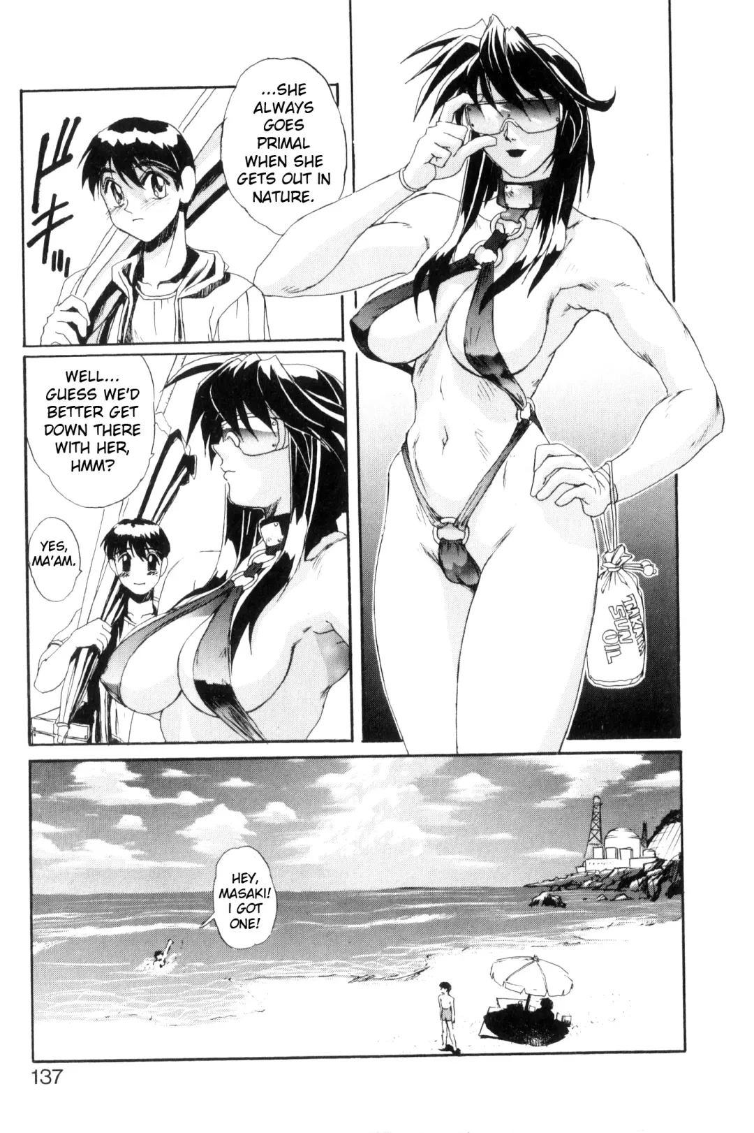 [Newmen] Secret Plot DEEP Fhentai.net - Page 146