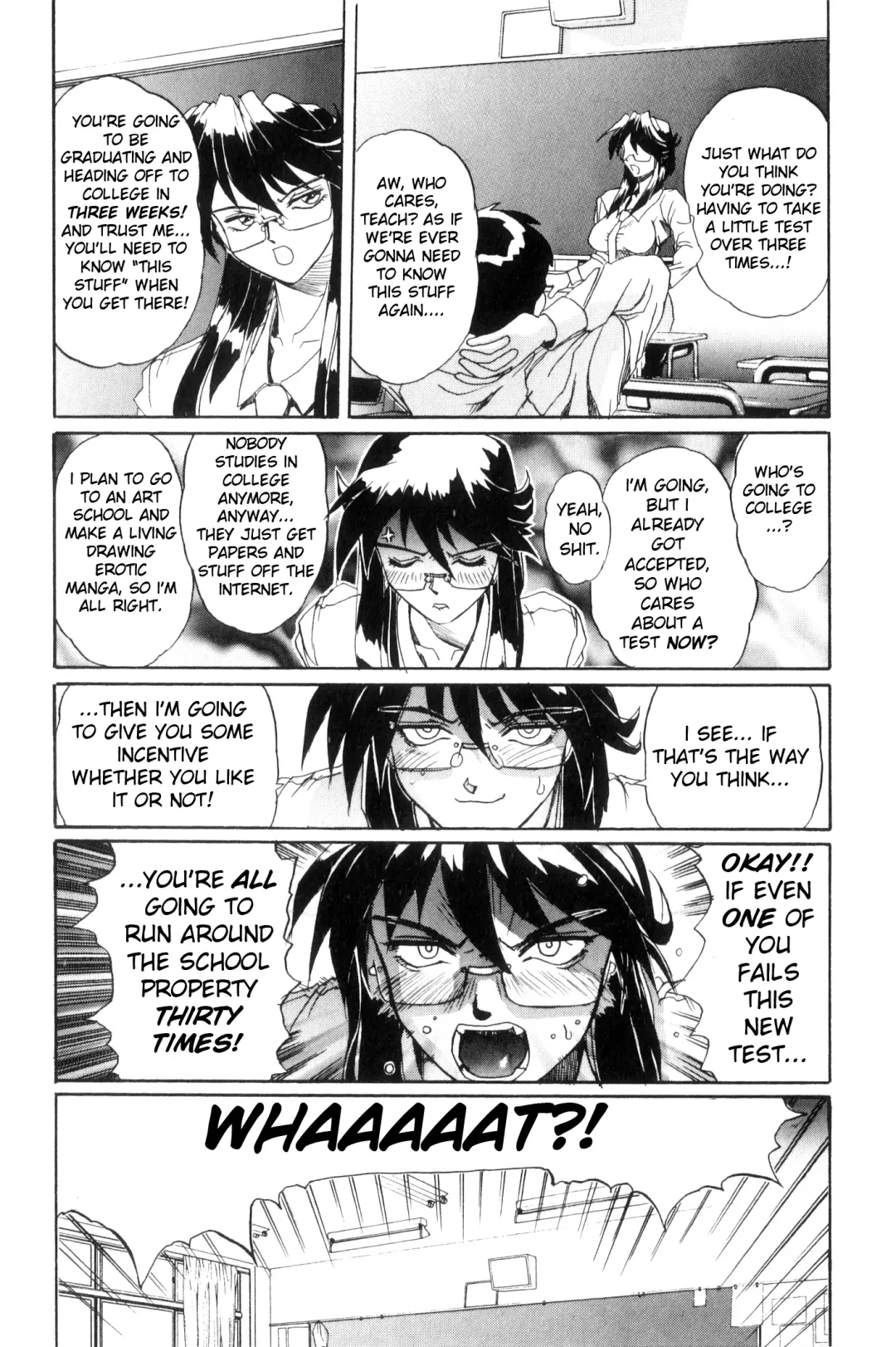 [Newmen] Secret Plot DEEP Fhentai.net - Page 16