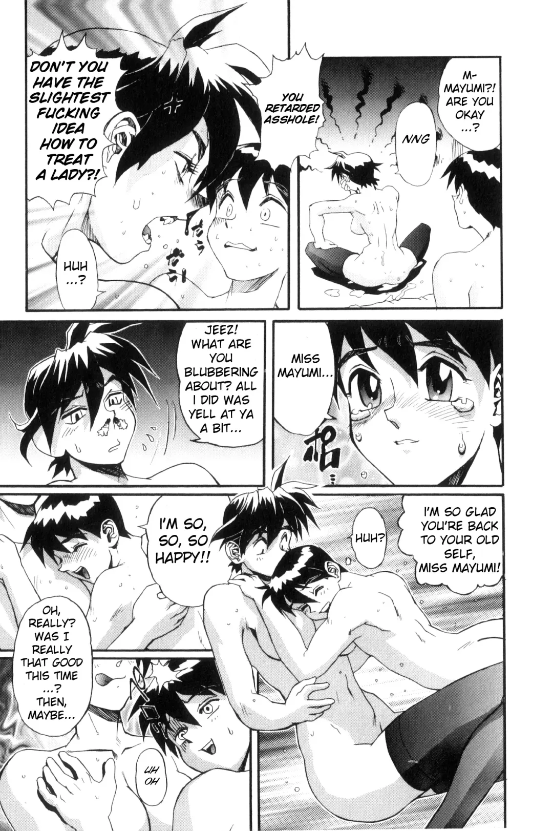 [Newmen] Secret Plot DEEP Fhentai.net - Page 192