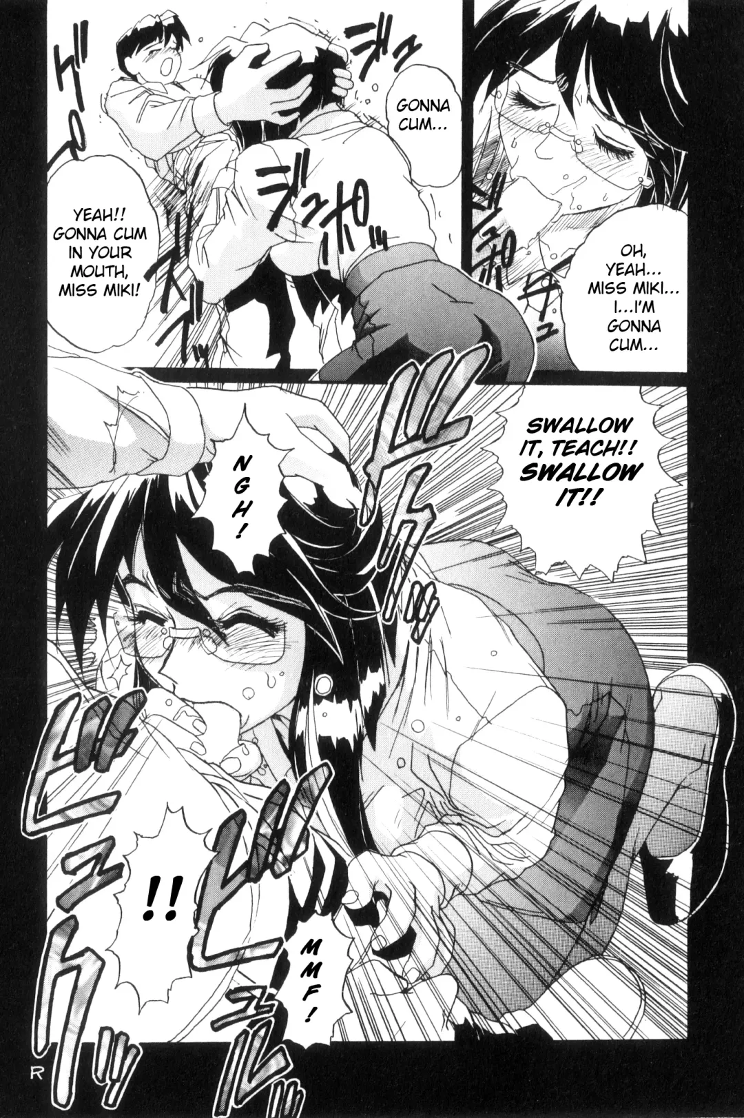 [Newmen] Secret Plot DEEP Fhentai.net - Page 26