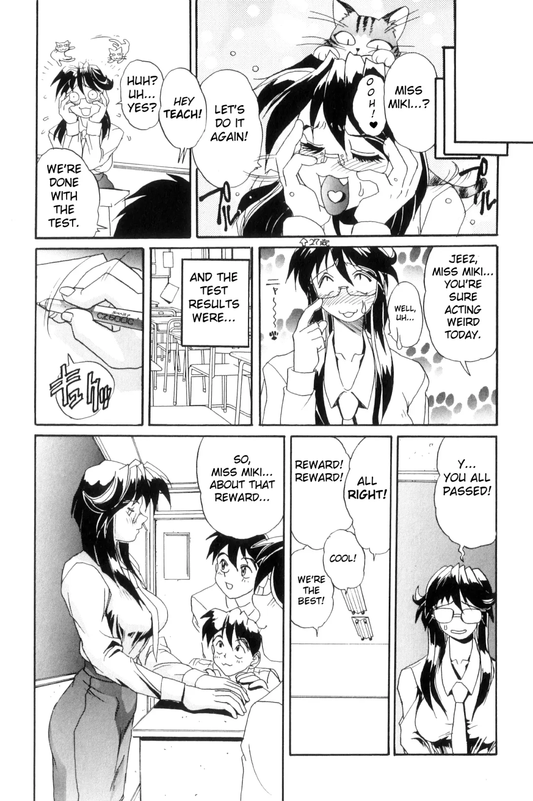 [Newmen] Secret Plot DEEP Fhentai.net - Page 39