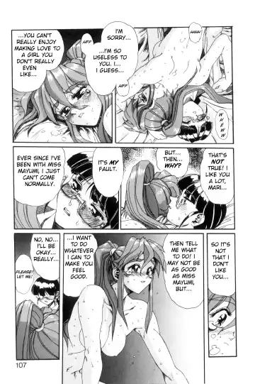 [Newmen] Secret Plot DEEP Fhentai.net - Page 116