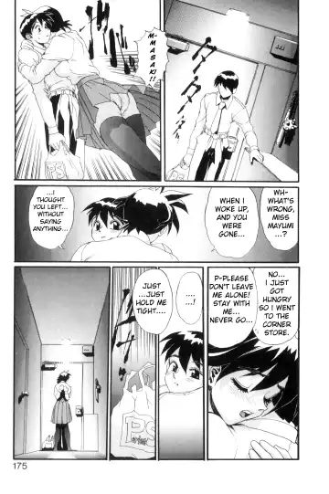 [Newmen] Secret Plot DEEP Fhentai.net - Page 184