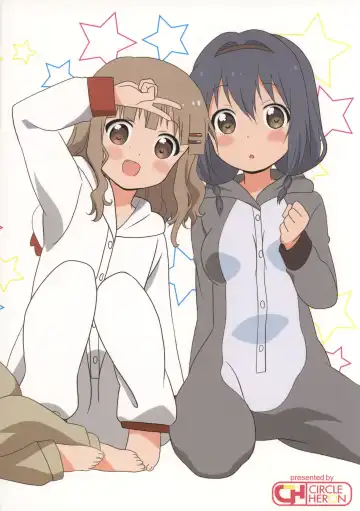 [Shiramayumi] Magejun 39 Fhentai - Page 22